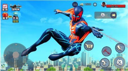 神奇蜘蛛绳索英雄