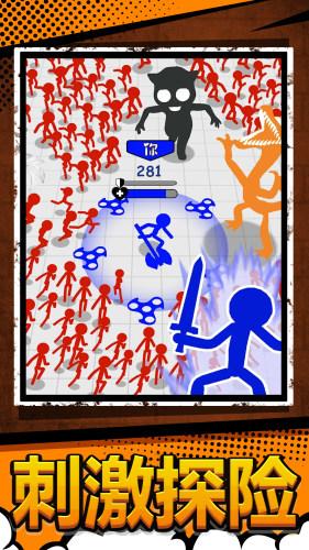 火柴人战地吃鸡游戏