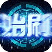 天使纪元刷充科技正版