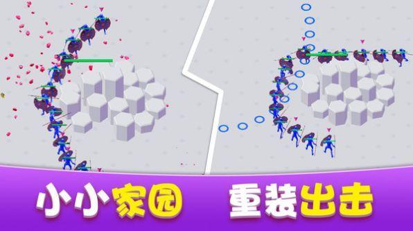 家园塔防保卫战游戏