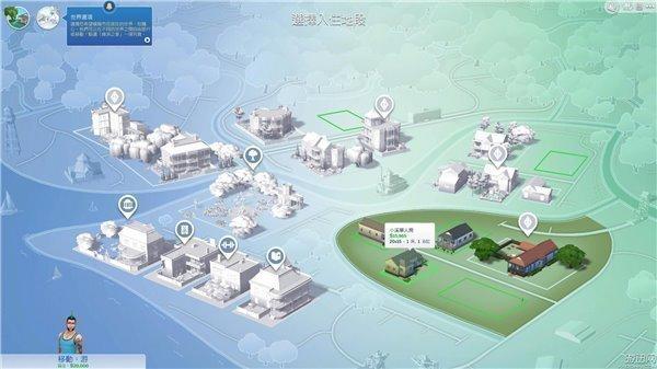 模拟人生4mod手机版