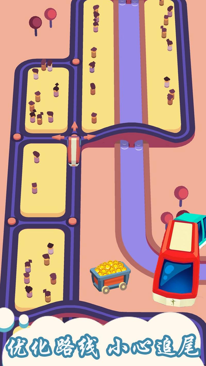 贪吃蛇小火车游戏安卓版