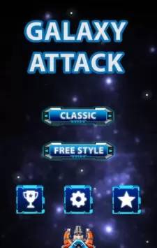 银河保卫舰队中文