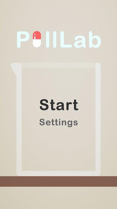 合成喵喵丸手机版