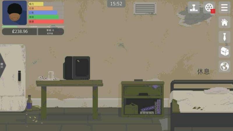 生活模拟器安卓最新版