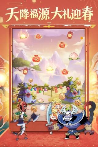 新葫芦兄弟手游正版