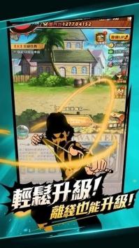 航海冒险王中文版