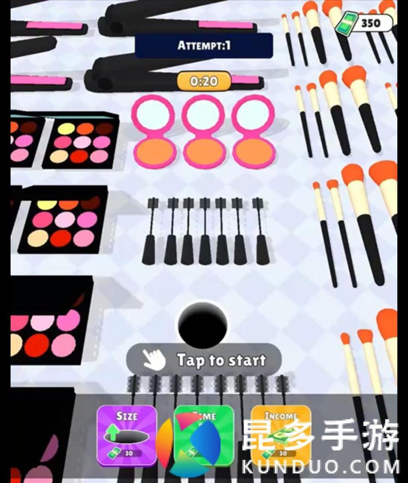 美妆奇境MakeupHole