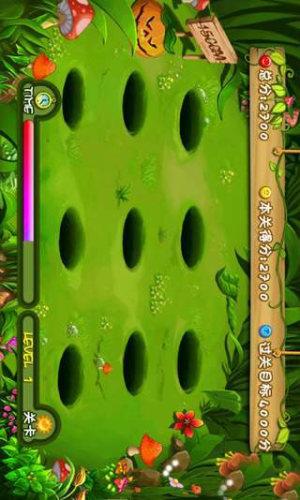 我爱打地鼠游戏