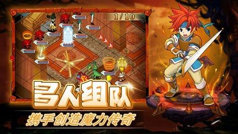 法兰回忆魔力宝贝归来最新版