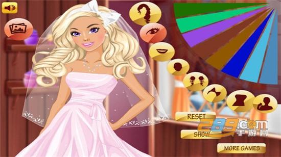 装扮美丽新娘正版