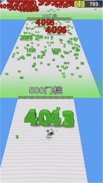 进击的数字抖音小手游满v版