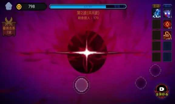 像素勇者世界最新版