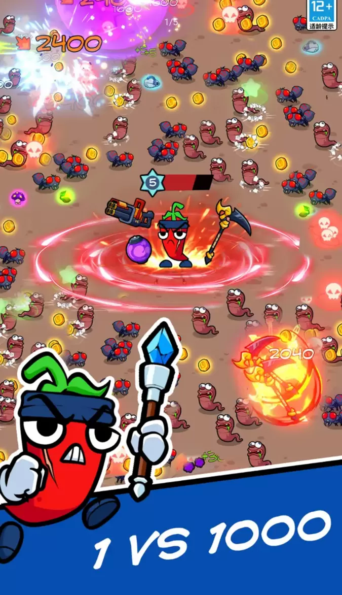 疯狂水果切游戏