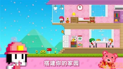 波古波古国际服