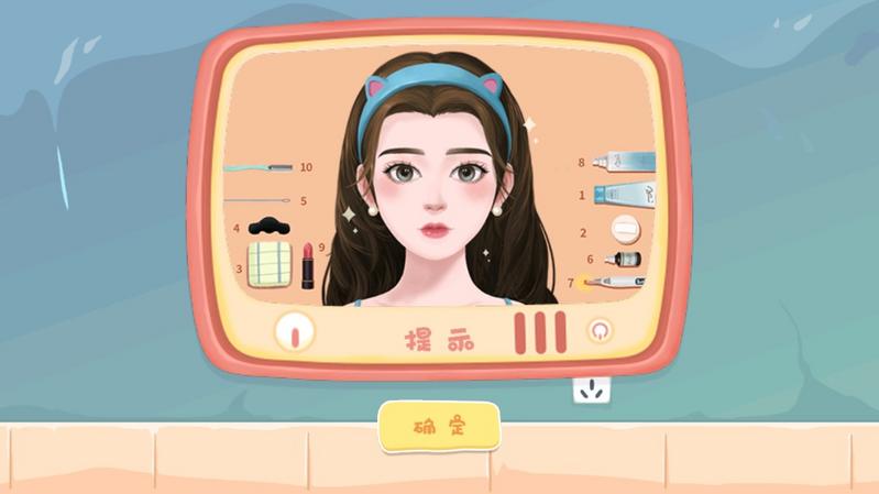 素人改造师手游