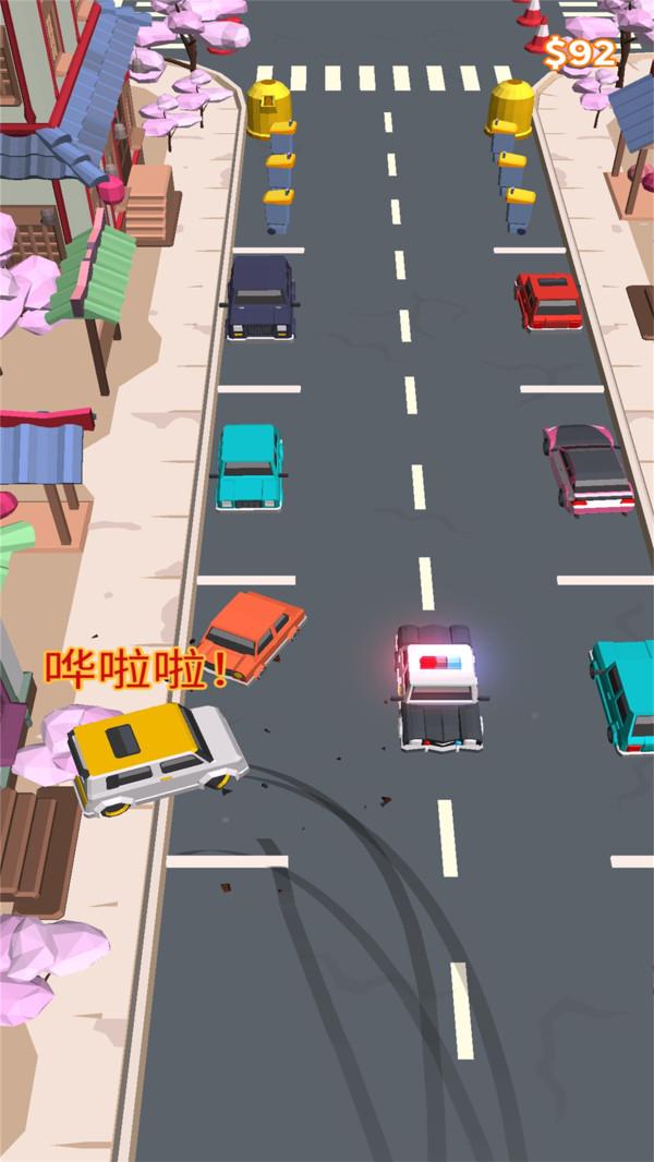 漂移停车场测试版