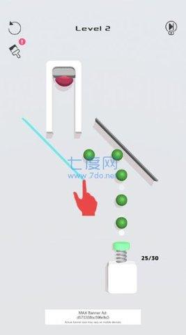 绘制墙游戏