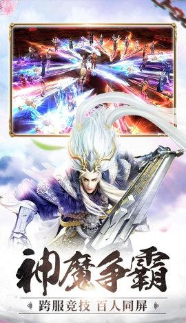 妖域奇缘录正版