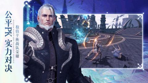 无神之界最新版