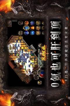 器灵宝塔最新版