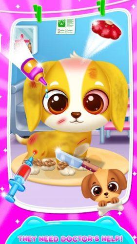 小狗托儿所中文版