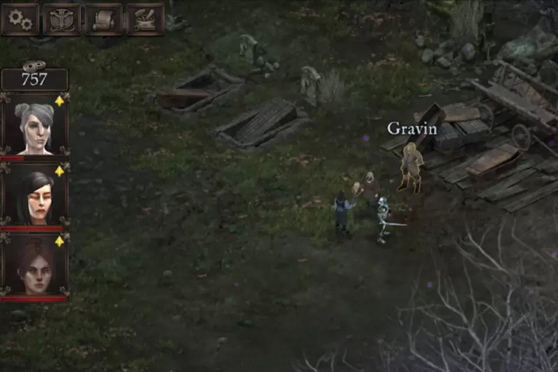 维达谎言的瘟疫游戏