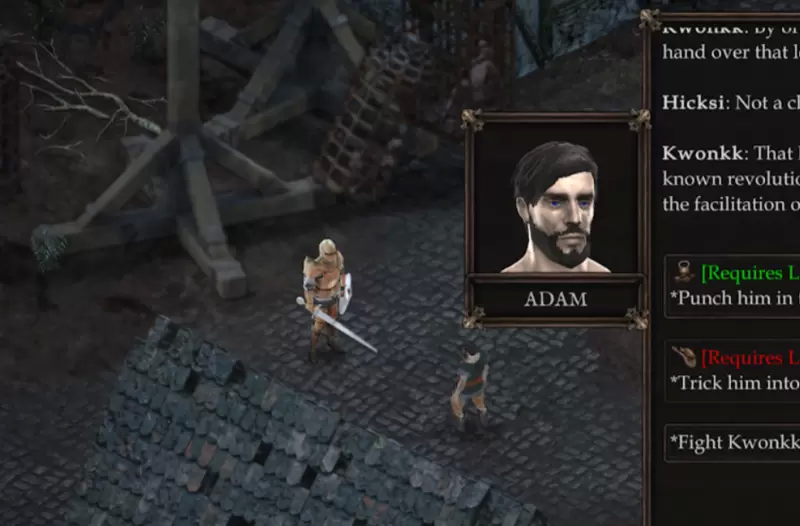 维达谎言的瘟疫游戏