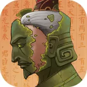 大周列国志正版