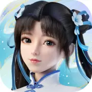 新仙剑奇侠传安装