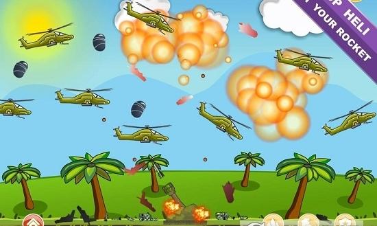 大炮直升机游戏