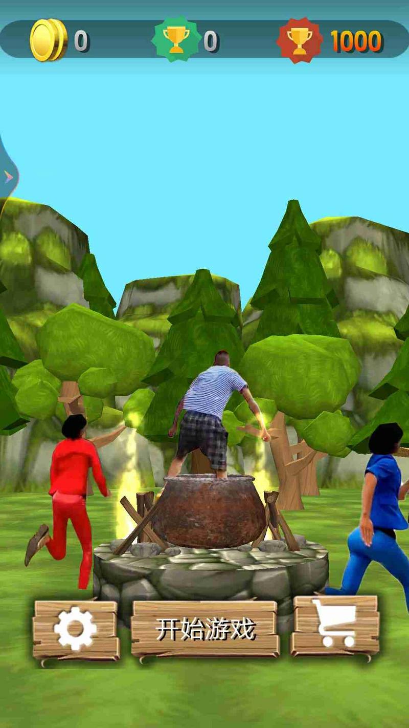 勇者冲锋手机版