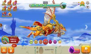 饥饿龙修改版无限钻石金币免费