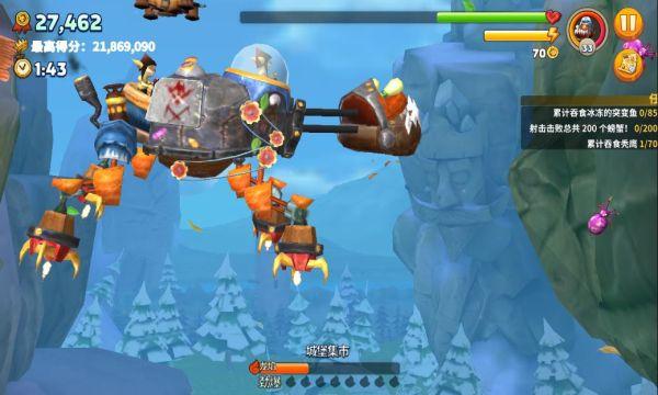 饥饿龙修改版无限钻石金币免费