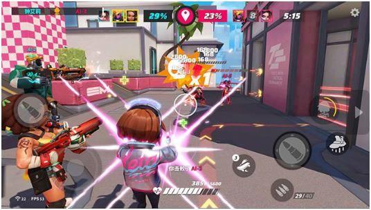 火力苏打国际服