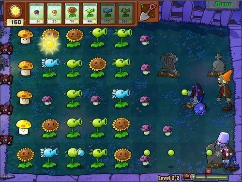 植物大战僵尸年度版中文版下载