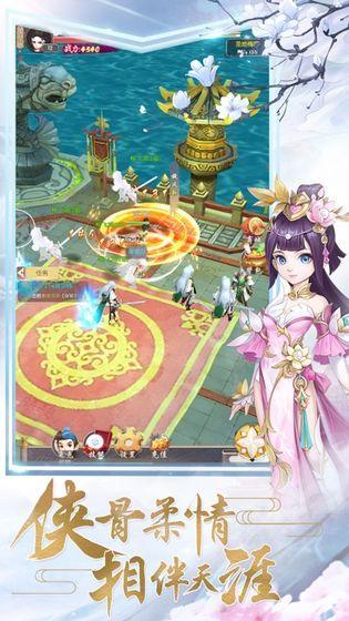 刀剑斗江湖最新版2023