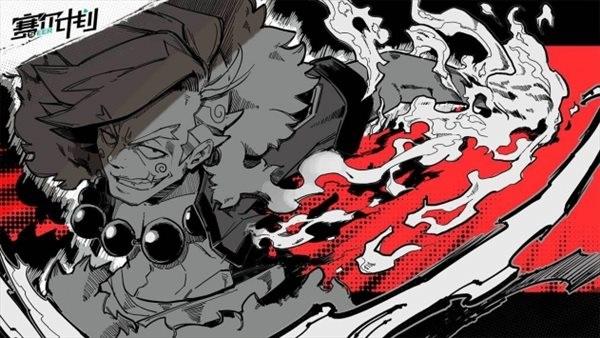 赛尔计划最新版