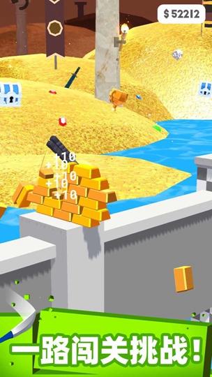 这也能切正版手游