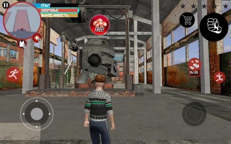 斯拉夫帮派原版手游