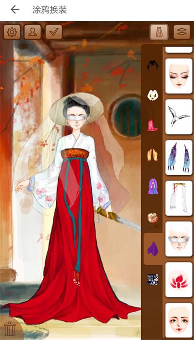 彩虹堂古装最新版