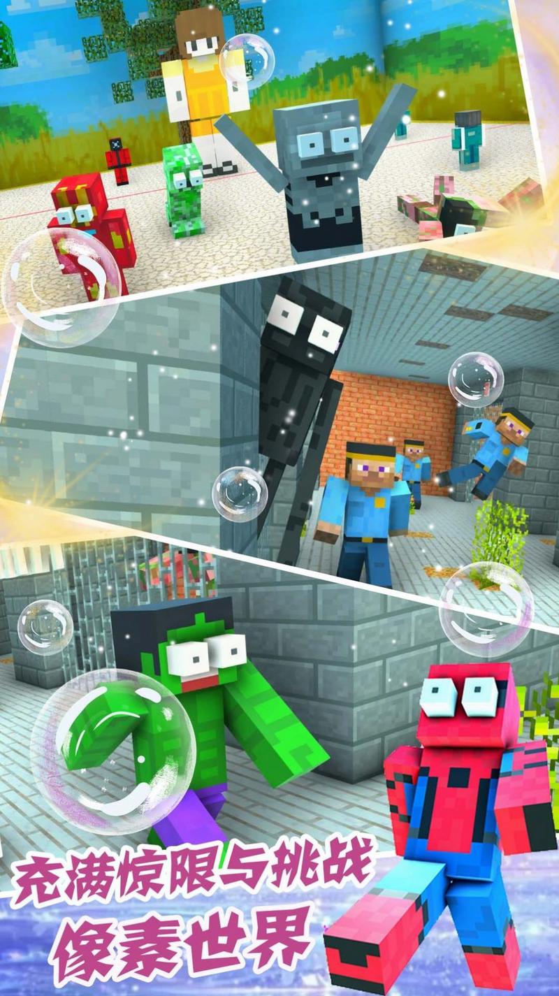 像素猫模拟器游戏安卓版