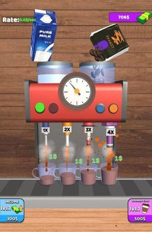 放置咖啡制作手游