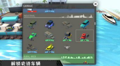 鲁莽大逃亡2最新版