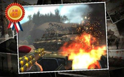 火线指令诺曼底手游