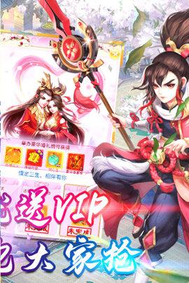 蛮荒传奇正版手机版