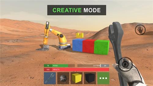 火星生存中文版手游