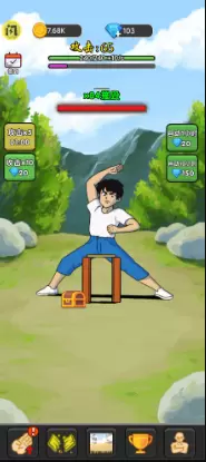 劈砖高高手游戏