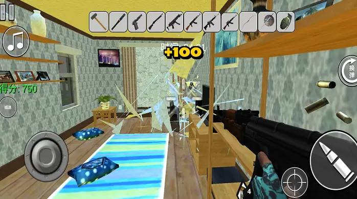 拆房模拟器手游