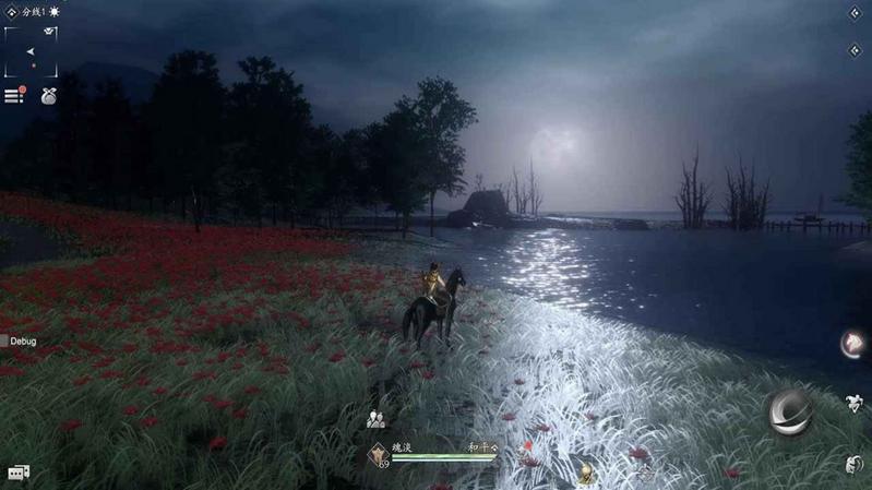 魂之追梦台服安装